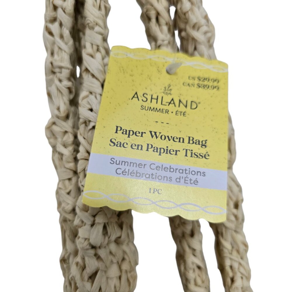Ashland Paper Woven Blue & Beige Bag 14" x 16.5" NWT - Picture 2 of 3